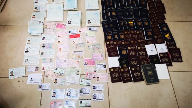 Suriyelilere sahte pasaport ve kimlik düzenleyen matbaaya baskın