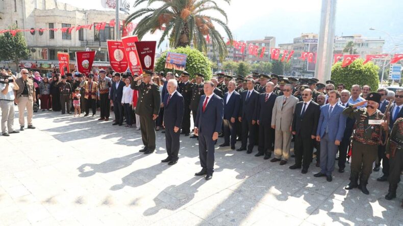 Hatay’ın Anavatana Katılışının 79. Yılı Kutlandı
