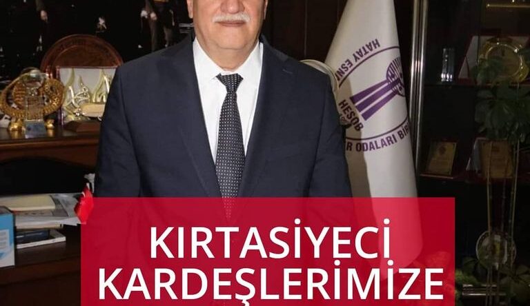 KIRTASİYE İHTİYAÇLARIMIZI LÜTFEN KIRTASİYECİDEN ALALIM