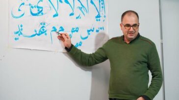 Mürekkep Ve Kamışın Aşkı: Hat Sanatı