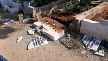 MEZAR TAŞLARI TAHRİP EDİLDİ