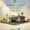 BAŞKAN ÖNTÜRK GADİR-İ HUM BAYRAMI’NI KUTLADI