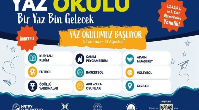 HBB’DEN ÇOCUKLARA DOLU DOLU YAZ PROGRAMI