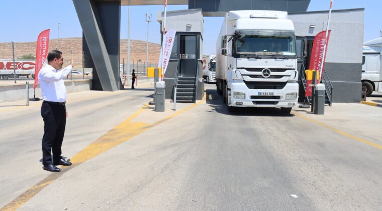 CİLVEGÖZÜ TIR PARKI AÇILDI
