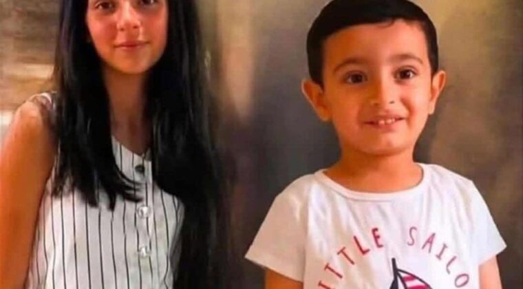 REYHANLI’LI MİRAY’A DA ULAŞILDI…