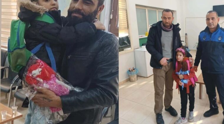 Kayıp Çocuklar Ailelerine Teslim Edildi