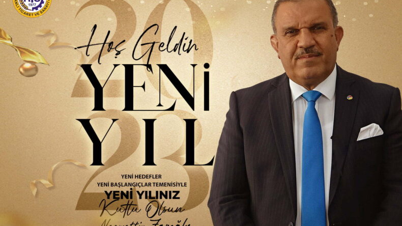 BAŞKAN ZAROĞLU: 2023 YILINDA DA BİRLİK VE BERABERLİK İÇİNDE RTSO OLARAK DAHA ÇOK ÇALIŞACAĞIZ