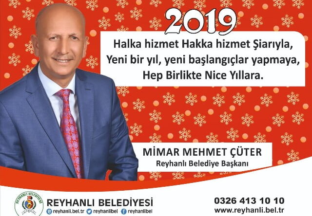 BAŞKAN ÇÜTER’İN YENİ YIL VE MEKKE’NİN FETİH YIL DÖNÜMÜ KUTLAMA MESAJI