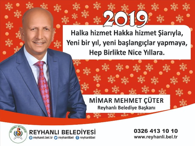 BAŞKAN ÇÜTER’İN YENİ YIL VE MEKKE’NİN FETİH YIL DÖNÜMÜ KUTLAMA MESAJI