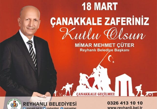 BAŞKAN ÇÜTER; ÇANAKKALE ZAFERİ TARİHİMİZE ALTIN HARFLERLE YAZILMIŞ BİR DESTANDIR