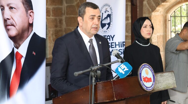 GELENEKSEL CEMİL MERİÇ İRFAN VE SANAT GÜNLERİ BAŞLADI
