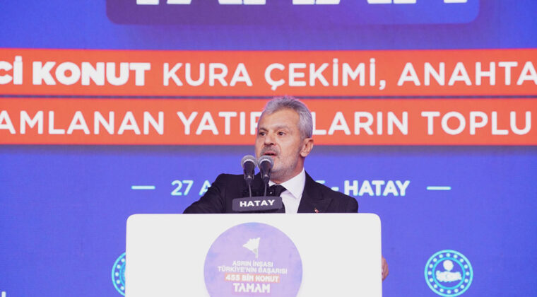 HBB, 2025 YILI FAALİYETLERİNİ VİDEO İLE PAYLAŞTI