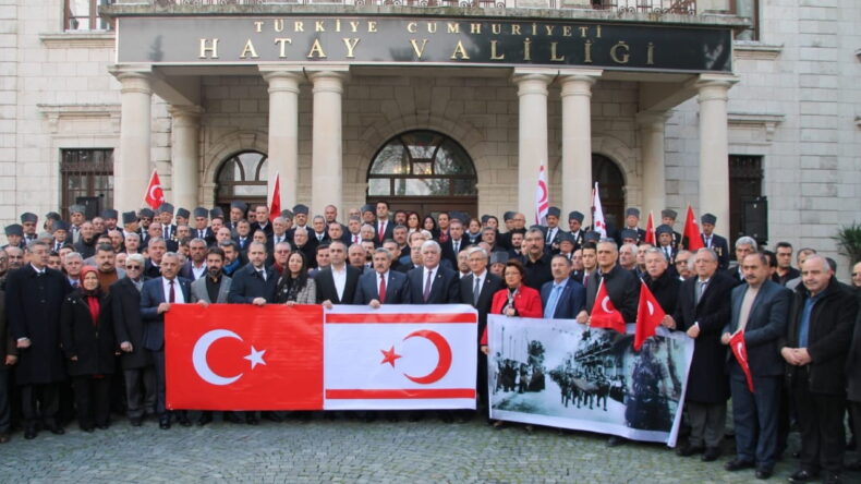 Hatay Tek Yürek